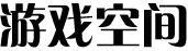獨家論壇